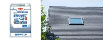 シリコンベスト塗装